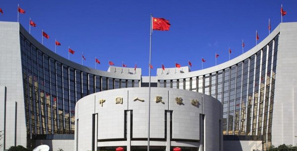 逸富盈策略 央行重磅发布！前两个月人民币贷款增加6.14万亿元